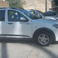 ماشین کوییک R