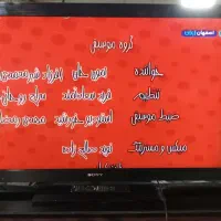 تلویزیون ۴۶ اینچ ال سی دی سونی تمیز|تلویزیون و پروژکتور|قم, شهرک امام حسن|دیوار