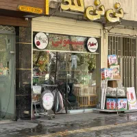 فروش-یک-مفازه-سر-قفلی-در-عبدالرزاق