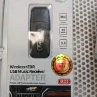 لوازم جانبی موبایل و کامپیوتر هوش برتر|لوازم جانبی موبایل و تبلت|تبریز, |دیوار