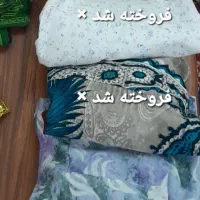 چادر گلدار دوخته شده و سجاده