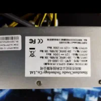 پاور 1800بیت مین کاملا سالم|قطعات و لوازم جانبی رایانه|بندرعباس, |دیوار