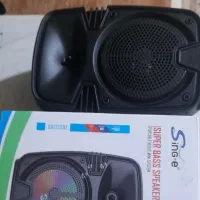 باند