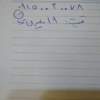 سیم کارت