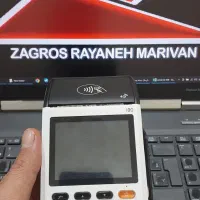 کارتخوان اکبند فورجی و وای فای دار