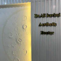 استخدام نیرو در کلینیک زیبایی