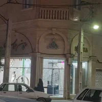 فروش ۹۵ متری