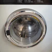 لباسشویی رویال