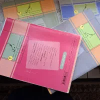 تدریس خصوصی زبان انگلیسی