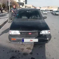 فروش ماشین پراید