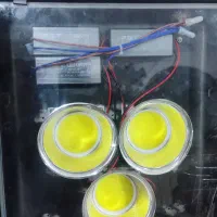 نورافکن قوی