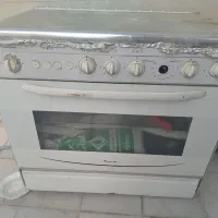 فرگاز پنج شعله