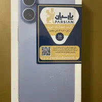 ایفون ۱۷ نرمال رجیسترشده پلمپ