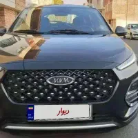 ایکس ۲۲پرو اتومات