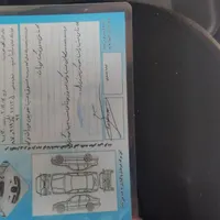 ساینا مدل ۹۹