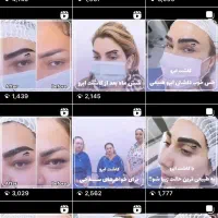 جشنواره طلایی کاشت ابرو،میکرو کاشت حرفه ای و تخصصی|خدمات آرایشگری و زیبایی|شیراز, ارم|دیوار