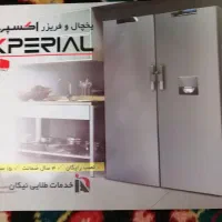 یخچال دوقلو اکسپریال سفید|یخچال و فریزر|تهران, حافظیه|دیوار