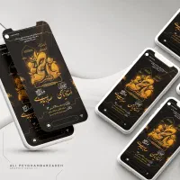 طراحی پوستر، بنر و طرح‌های چاپی|خدمات رایانه‌ای و موبایل|کاشان, میدان کهنه|دیوار