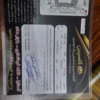 پژو 405|خودرو سواری و وانت|آستارا, |دیوار