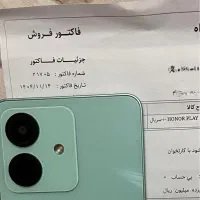 هانر play 10|موبایل|مشهد, طلاب|دیوار