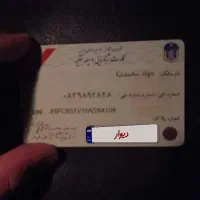 سواری پراید