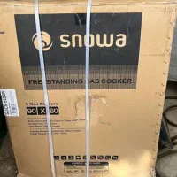 گازفر اسنوا