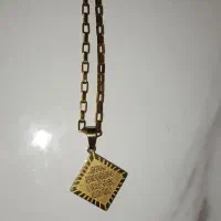گردنبند ون یکاد