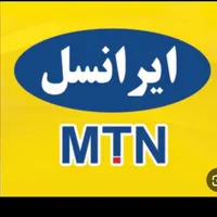 فروش دو عدد سیمکارت رند ایرانسل ست