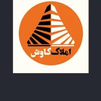 دفتر کار عفیف آباد تخلیه|اجارهٔ دفتر کار، اتاق اداری، مطب|شیراز, عفیف‌آباد|دیوار
