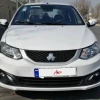 سایناs