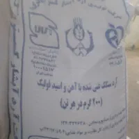 آرد تازه ۱۲درصد ۵کیسه