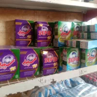 پودر ماشین لباسشویی دوستی