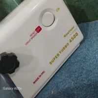 چرخ گوشت