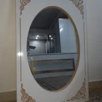 آینه سی ان سی