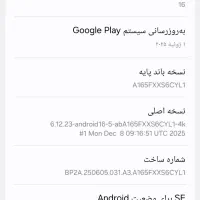 موبایل|موبایل|نسیم‌شهر, |دیوار