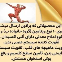 خلاصی از متادون ب۲ اوپیوم ترامادول اصولی|خدمات آرایشگری و زیبایی|کیش, |دیوار