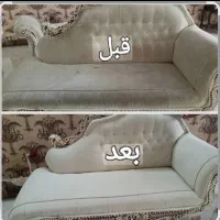 مبل شویی درجنوب شهر|خدمات نظافت|تهران, شهرک شریعتی|دیوار