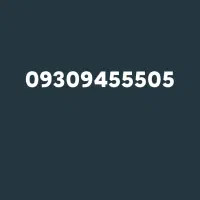سیمکارت اعتباری ایرانسل رند09309455505