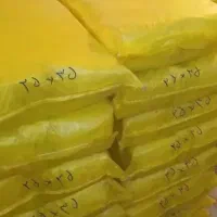 نایلکس رکابی درجه ۱ (قیمت رقابتی)|ظروف نگهدارنده، پلاستیکی، یکبارمصرف|اصفهان, عطار نیشابوری|دیوار