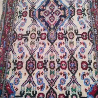 سلام وسیله خانه