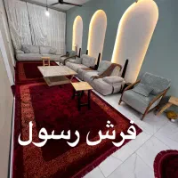 فروش بصورت اقساط تعویض با فرش کهنه بدون پیش پرداخت