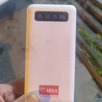 پاور بانک 8000