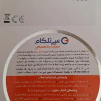 GaLaXYA17|موبایل|تهران, پونک|دیوار