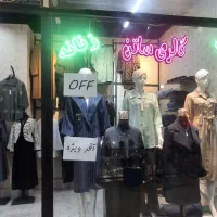 لوازم مغازه زنانه» رگال مانکن چوبکار آینه قدی