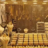 میلی رو نصب کن ۷ میلی گرم طلا هدیه بگیر