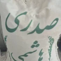 برنج درجه یک ایرانی شمال به شرط پخت|خوردنی و آشامیدنی|تبریز, |دیوار