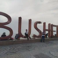 مغازه ۲۵ متری دواس با سرویس بهداشتی و دکور