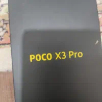 poco x3 pro