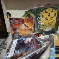 کتاب نوحه و سی دی مداحی قدیمی