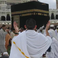 فیش حج واجب (تمتع)ثبت نام سال ۸۶